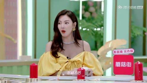 娱乐吃瓜girl,吃瓜女孩的独家爆料