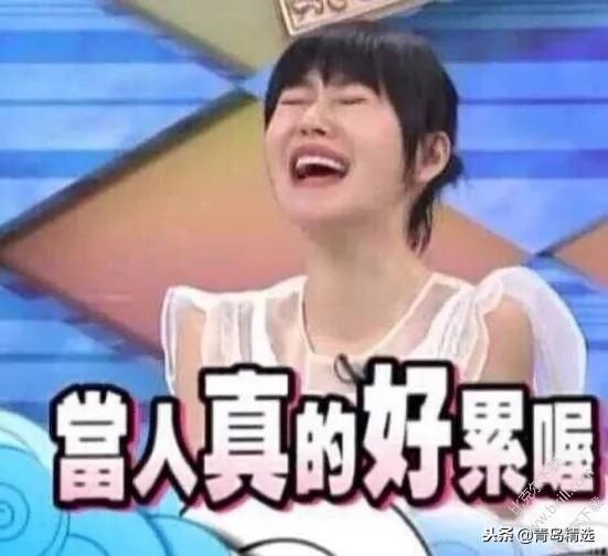 吃瓜博主娱乐圈是谁啊百度云,吃瓜博主热议的“百度云”事件深度解析