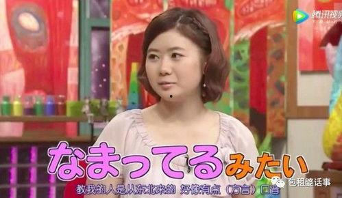 娱乐吃瓜酱妈妈女儿,妈妈与女儿的温馨互动，甜蜜瞬间曝光