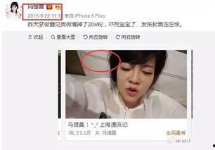 娱乐吃瓜的主播叫什么