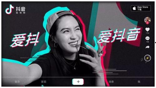 抖音小裁判吃瓜娱乐版视频,揭秘网红幕后故事